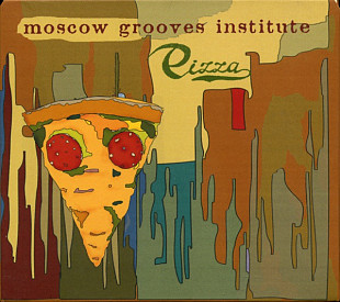 MOSCOW GROOVES INSTITUTE - pizza