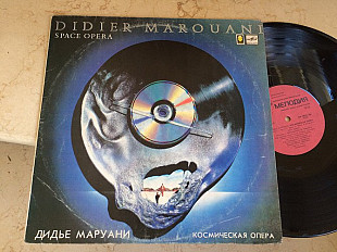 Didier Marouani ‎( Space ) – Space Opera LP