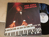 Paul Anka ‎– Jubilation ( Russia ) LP