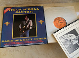 David Cohen = David Bennett Cohen ‎– Rock N' Roll Guitar ( USA) Box with Instruction Book LP