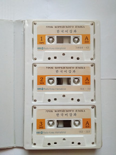 Аудио кассеты с записью Queen - The Best. Бокс-сет из 3-х штук.