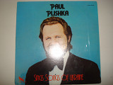 PAUL PLISHKA-Sings Songs Of Ukraine 1979 USA Classical, Folk, World, & Country