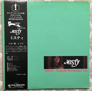 Tsuyoshi Yamamoto Trio – 1974 Misty [Three Blind Mice – TBM(P)-2530]