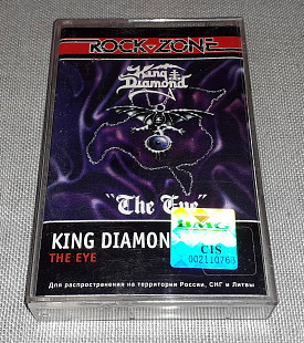 Лицензионная Кассета King Diamond - The Eye