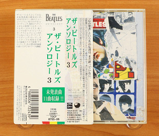 The Beatles – Anthology 3 (Япония, Apple Records)