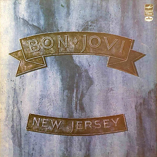 Bon Jovi – New Jersey LP / А60 00551 008 / 1990