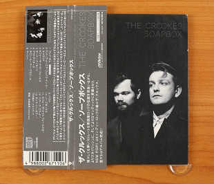 The Crookes – Soapbox (Япония, Victor)