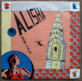Alisha Baby Talk EMI 7 LP Record Vinyl single Алиша Энн Иткин