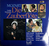 Mozart - "Die Zauberflöte (Großer Querschnitt)"