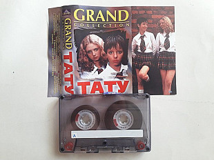 Тату Grand collection