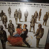 GUSTAB BROM ORCHESTRA LP