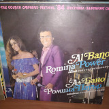 AL BANO/ROMINA POWER 84 LP