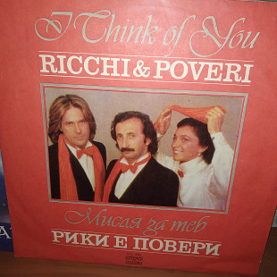 RICCHI/POVERI I CHINK OF YOU''