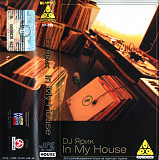 DJ Ярик – In My House ВИРУС Production Audio Cassette Аудио кассета НОВАЯ запечатана