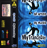 DJ Ru $$ – MyTrance Day - ВИРУС Production Audio Cassette Аудио кассета НОВАЯ запечатана