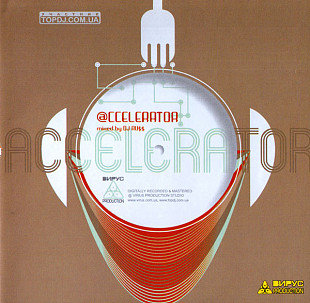 DJ Ru $$ – @ccelerator - ВИРУС Production