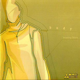 Zezick – Body - ВИРУС Production
