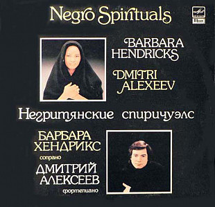 Barbara Hendricks, Dmitri Alexejew – Negro Spirituals