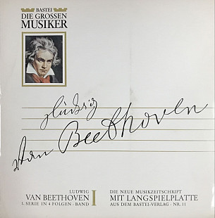 Beethoven - "Die Grossen Musiker 11", 10" +12стр Буклет