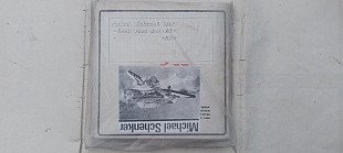 Michael Schenker 89 Grup Save you self -92