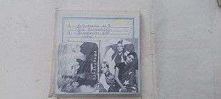 Bananarama 86 True Confessions -Bananarama 87 Wow