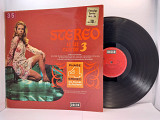 Various – Stereo А La Carte 3 LP 12" (Прайс 35504)