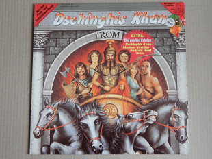 Dschinghis Khan – Rom (Jupiter Records – 27 172-6, Germany) NM-/NM-