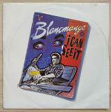 Blancmange I Can See It Scream Down The House 7 LP Record Vinyl single