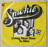 Smokie Living Next Door To Alice 7 LP Record Vinyl single Смоки Пластинка Винил