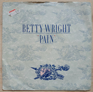Betty Wright Pain 7 LP Record Vinyl single 1986