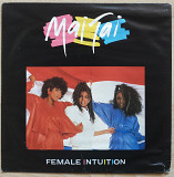 Mai Tai Female Intuition 7 LP Record Vinyl single