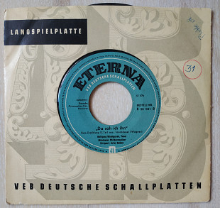 Veb deutsche schallplatten Wagner Da sah ich ihn 7 LP Record Vinyl Вагнер