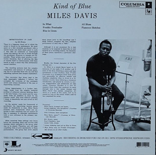 Miles Davis – Kind Of Blue