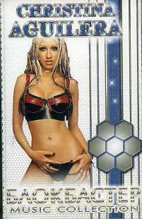 Christina Aguilera - - Audio Cassette Аудио кассета НОВАЯ запечатана SEALED