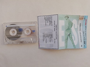 Adriano Celentano Arrivano gli uomini / The best