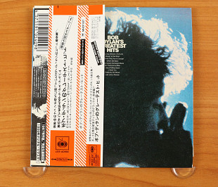 Bob Dylan – Bob Dylan's Greatest Hits (Япония, Sony Records Int'l)