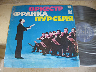 Franck Pourcel Et Son Grand Orchestre – Оркестр Франка Пурселя ( СССР ) LP