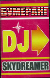 DJ Skydreamer – Бумеранг . Audio Cassette Аудио кассета НОВАЯ запечатана