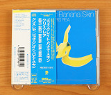 Chris Rea – God's Great Banana Skin (Япония, EastWest)
