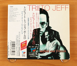 David Garfield And Friends – Tribute To Jeff (Япония, Sweeca)