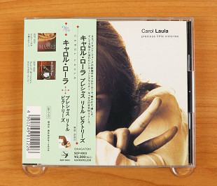 Carol Laula – Precious Little Victories (Япония, Omagatoki)