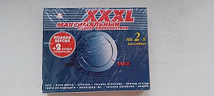 XXXL 4 Максимальный размер удовольствия 2 кассеты