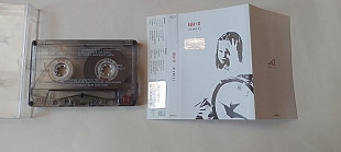 БИ-2 Drum(a)