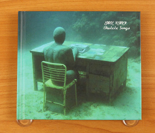 Eddie Vedder – Ukulele Songs (Европа, Monkeywrench Records)