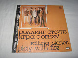 Пластинка виниловая Rolling Stones " Архив поп музыки 4 " ( мелодия )