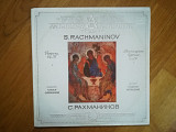 С. Рахманинов-Всенощное бдение (1)-2 LPs-Ex.-Мелодия