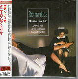 Danilo Rea Trio – Romantica, 2004, Paper sleeve, Venus