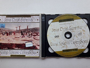 Jesus Christ Superstar 2cd