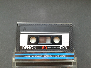 Denon DX3 50