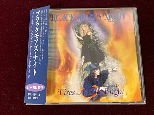 Blackmore's Night ‎– Fires At Midnight